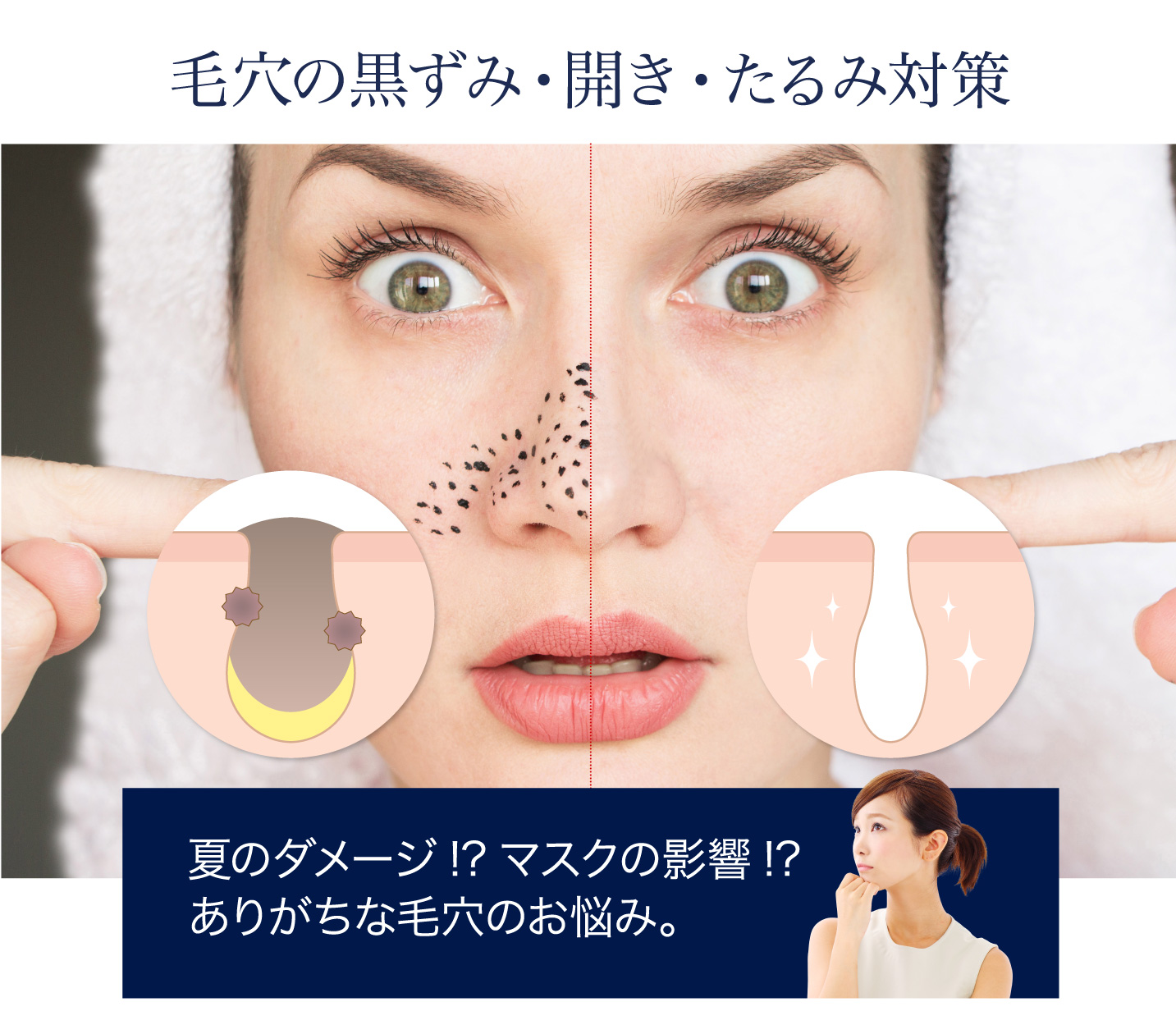 ベルフィオーレ｜Belle fiore