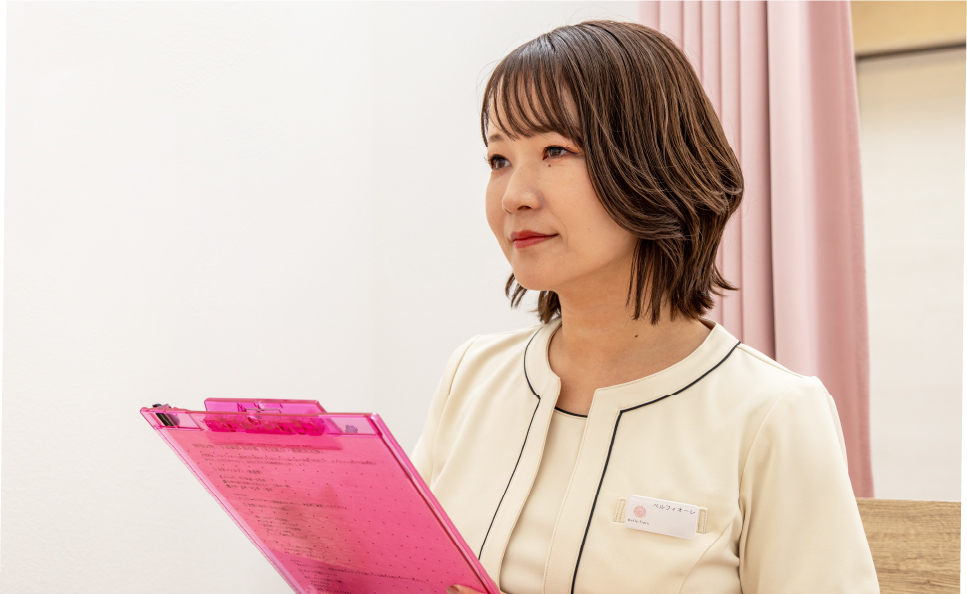 自分の幸せな人生の解像度が上がる