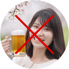 缶ビール(350ml)を毎日1本飲む人なら