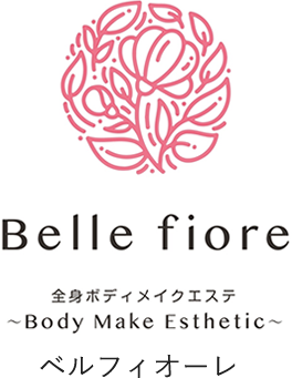 Belle fiore ロゴ