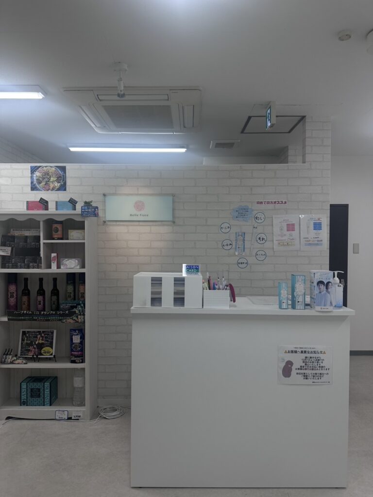 日立店
