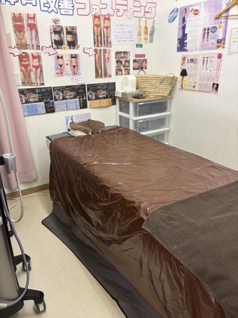 一関店