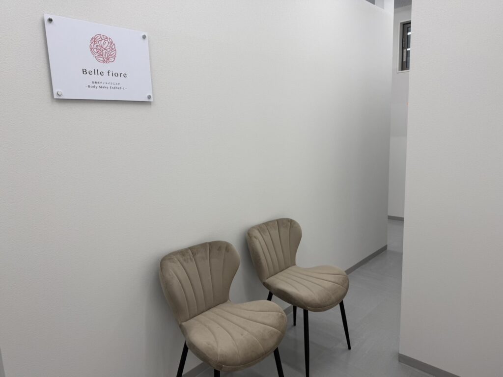 盛岡店　2026年4月1日オープン♪